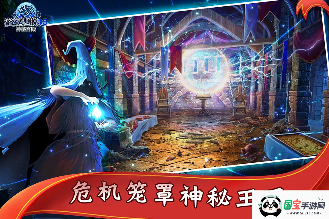 ��������15���ع���2026�ٷ�����v700.00.14 ��׿���ͼ1