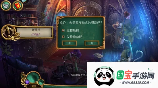 ��������15���ع���2026�ٷ�����