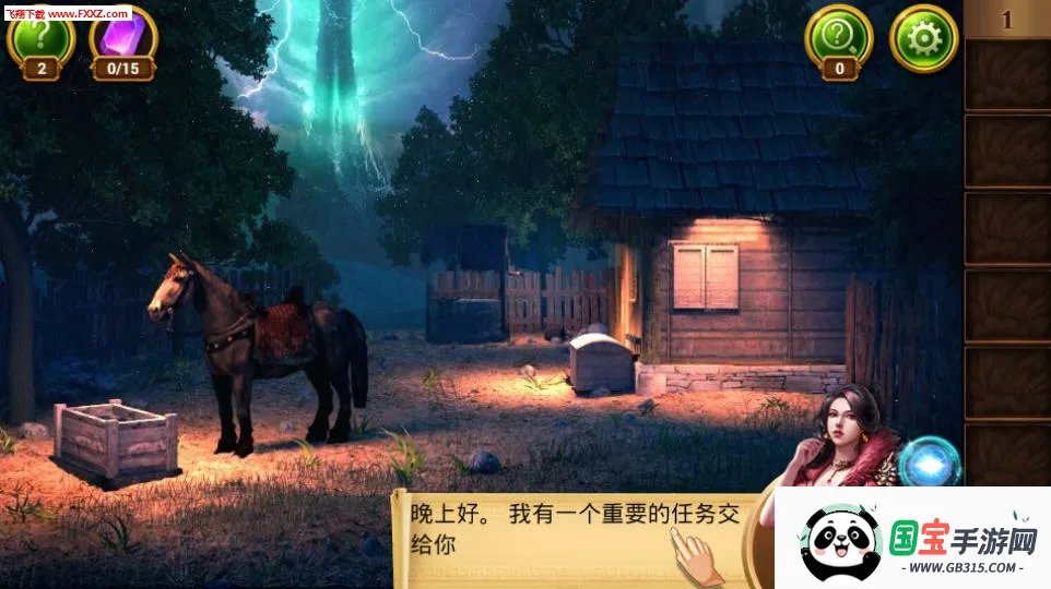 ��������15���ع���2026�ٷ�����