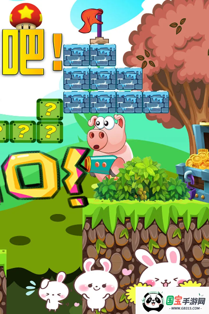 我的萌宠世界2026最新版本v1.0.1 手机版截图1