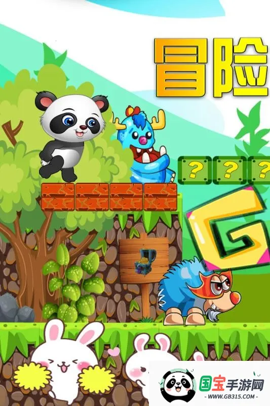 我的萌宠世界2026最新版本 我的萌宠世界2026最新版本