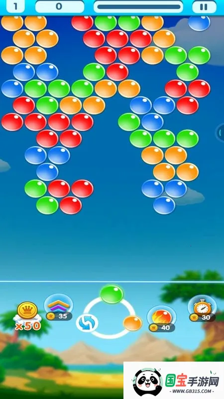 无尽泡泡龙v1.0.2 官方正版截图4