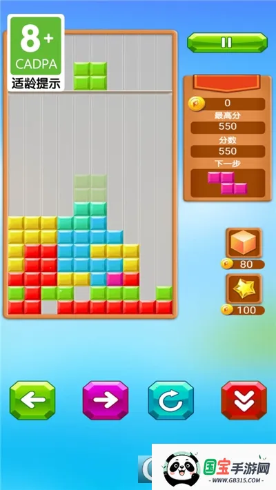 ���η���������׿���ֻ���v1.0.0 �ٷ������ͼ0