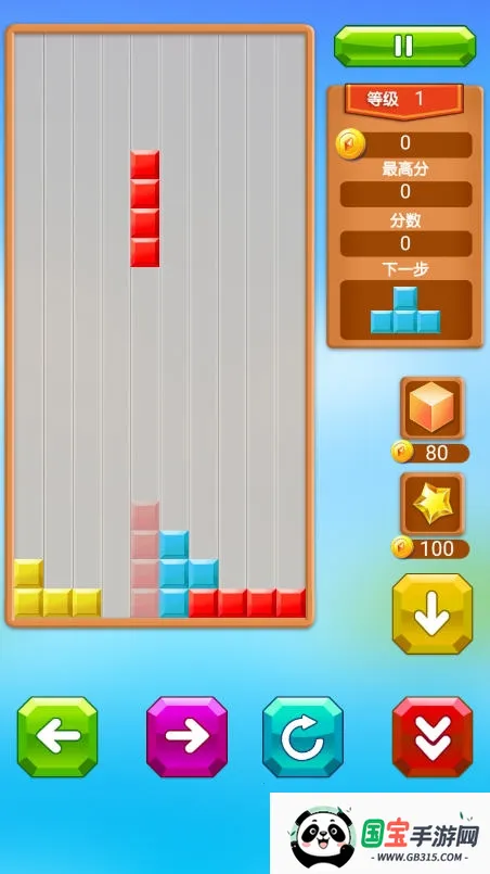 ���η���������׿���ֻ���v1.0.0 �ٷ������ͼ1