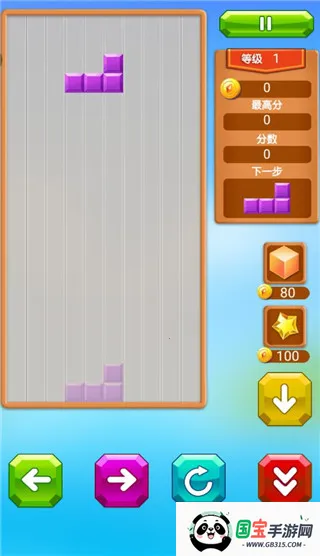 ���η���������׿���ֻ���