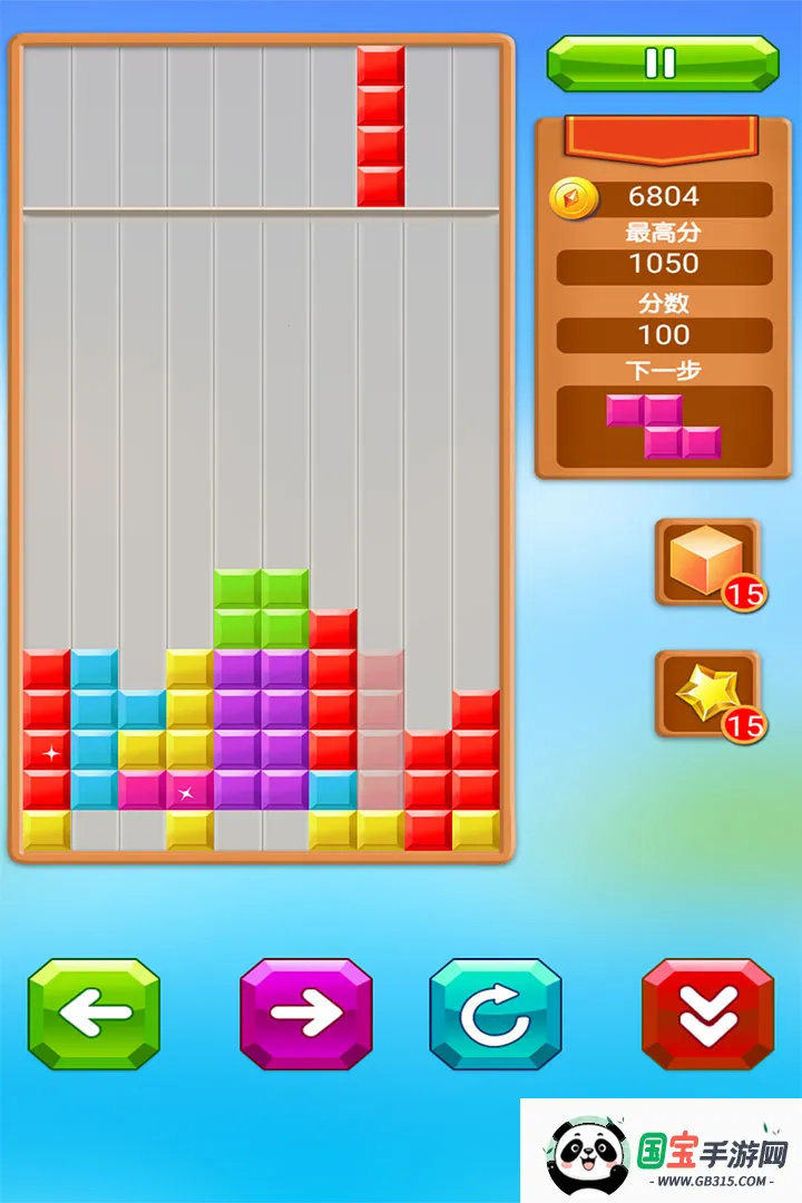 ���η���������׿���ֻ���v1.0.0 �ٷ������ͼ3