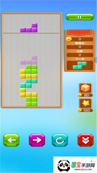 ���η���������׿���ֻ���