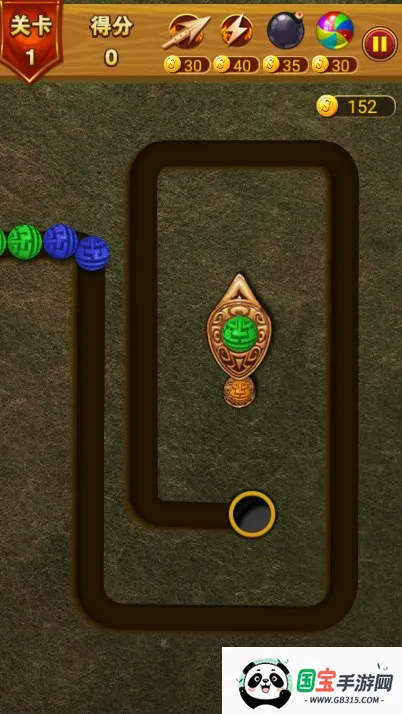 乐游泡泡龙v1.0.1 手机版截图1