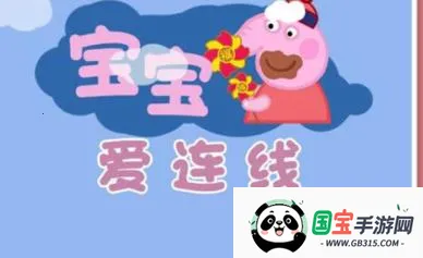 ����������2026�ٷ�����