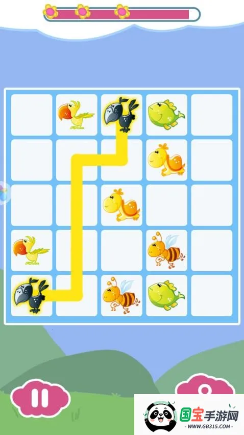 ����������2026�ٷ�����v1.0.2 ��׿���ͼ4