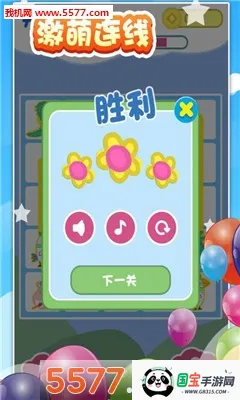 ����������2026�ٷ�����