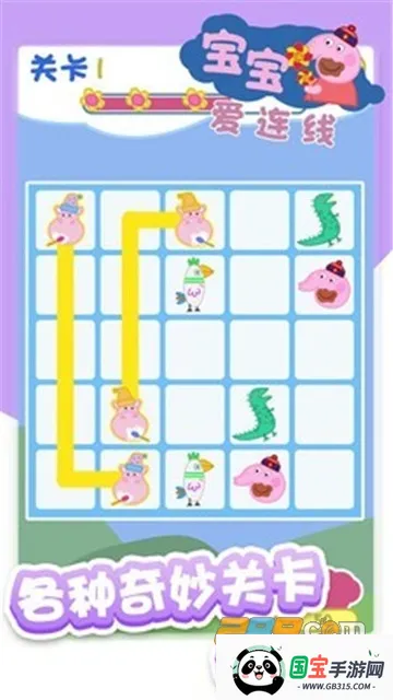 ����������2026�ٷ�����