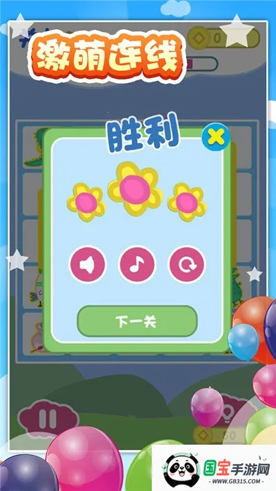 ����������2026�ٷ�����