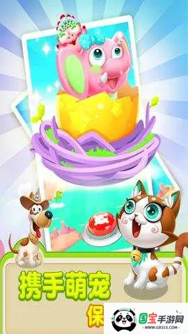 ������v3.13.0 �ֻ����ͼ3