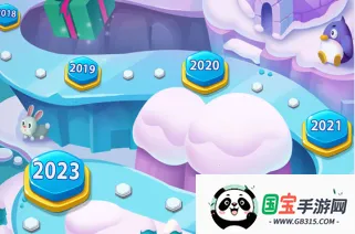 泡泡精灵传奇 泡泡精灵传奇