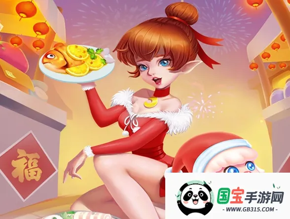 泡泡精灵传奇 泡泡精灵传奇