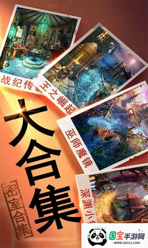 ��������16����ż�