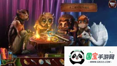 ��������16����ż�