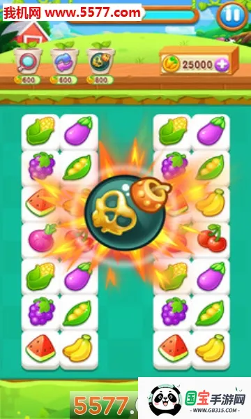 趣味果蔬连连看2026官方最新版本v1.0.1 官方正版截图2