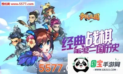 ��ս���������ֻ���v1.0.2 �ٷ������ͼ0