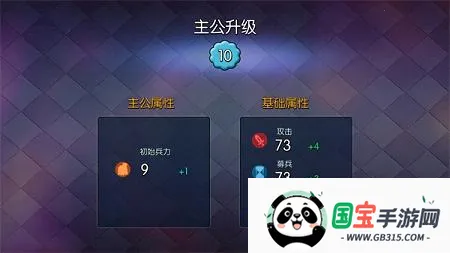 ��ս���������ֻ���