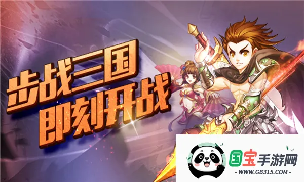 ��ս���������ֻ���