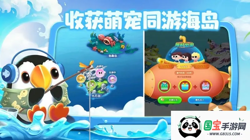 ��������v3.3.2.7 ��Ѱ��ͼ2