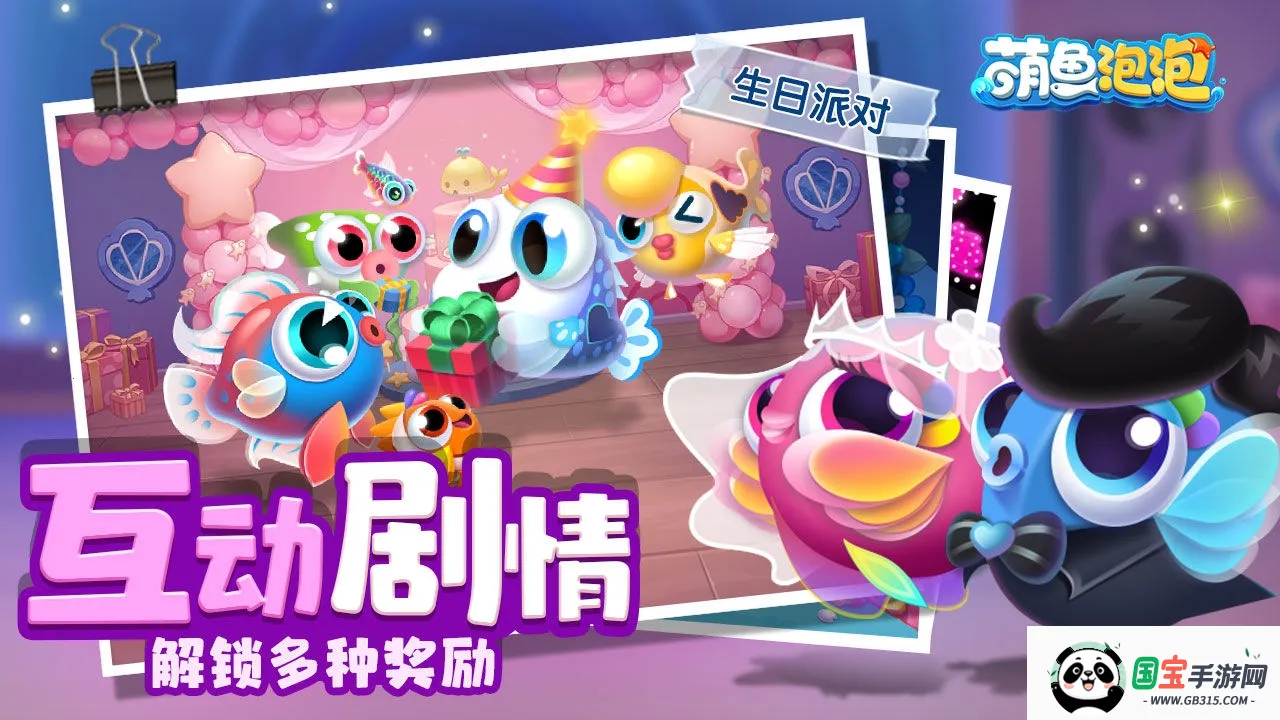 ��������v3.3.2.7 ��Ѱ��ͼ0