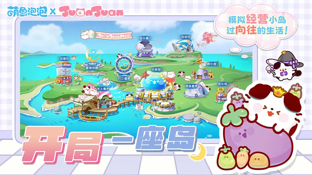 ��������v3.3.2.7 ��Ѱ��ͼ4