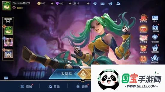 王者别嚣张 王者别嚣张