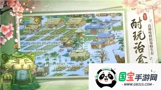 ��Դ�������ֻ���v2.0.20 �ٷ������ͼ0