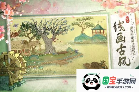 ��Դ�������ֻ���v2.0.20 �ٷ������ͼ3