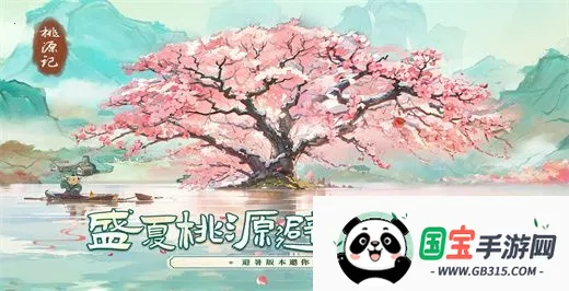 ��Դ�������ֻ���