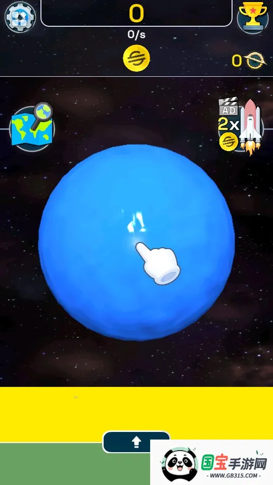 超级进化 超级进化