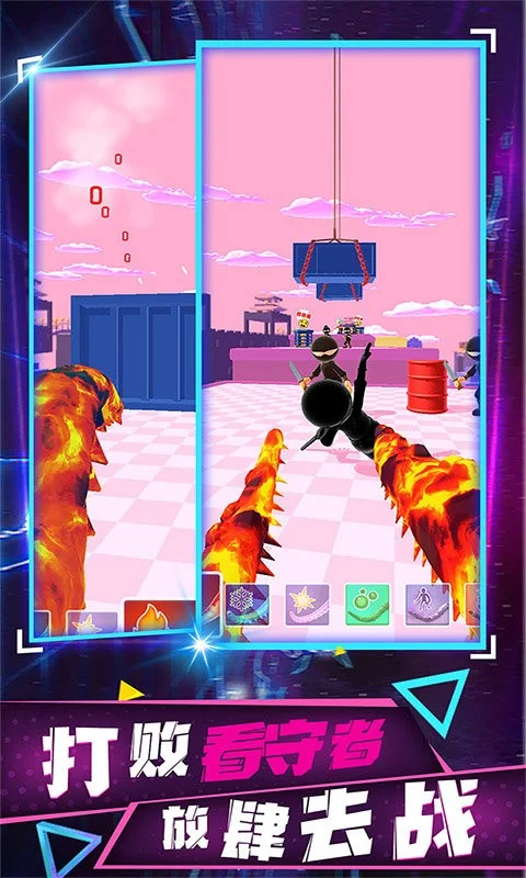 超级进化 超级进化