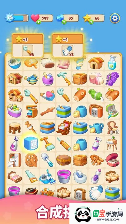 ���ε����v1.0.18.409.405.0428 ��Ѱ��ͼ1