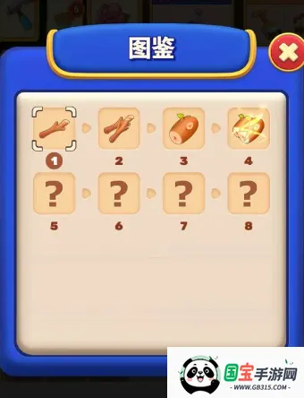 ���ε����