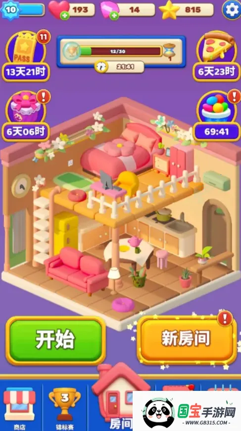 ���ε����