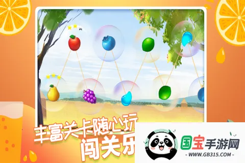 ���ͷ���԰2026���ذ�װ