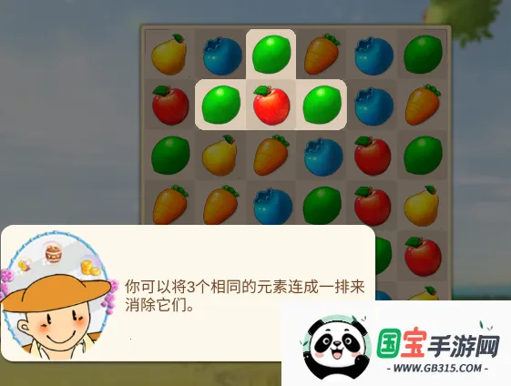 ���ͷ���԰2026���ذ�װ