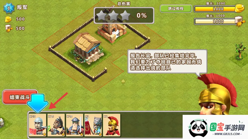 ��۹�������