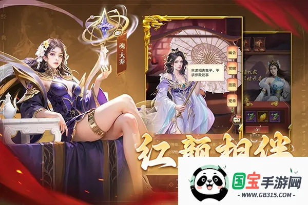 ��ʦ��¹2026���ذ�װ