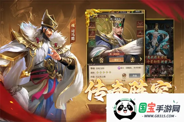 ��ʦ��¹2026���ذ�װ