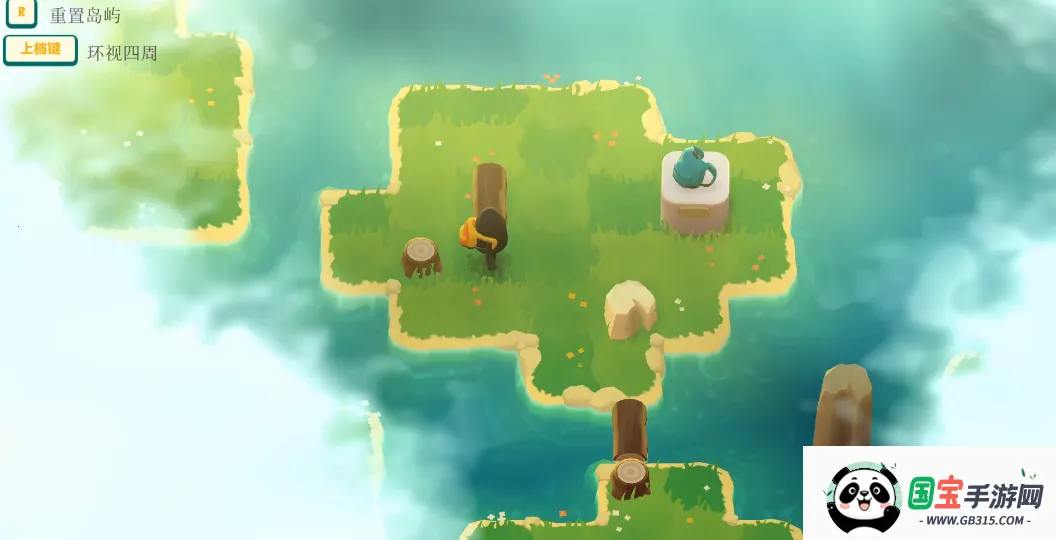 ����Զ��2026���ذ�װv1.2.1 �ٷ������ͼ2