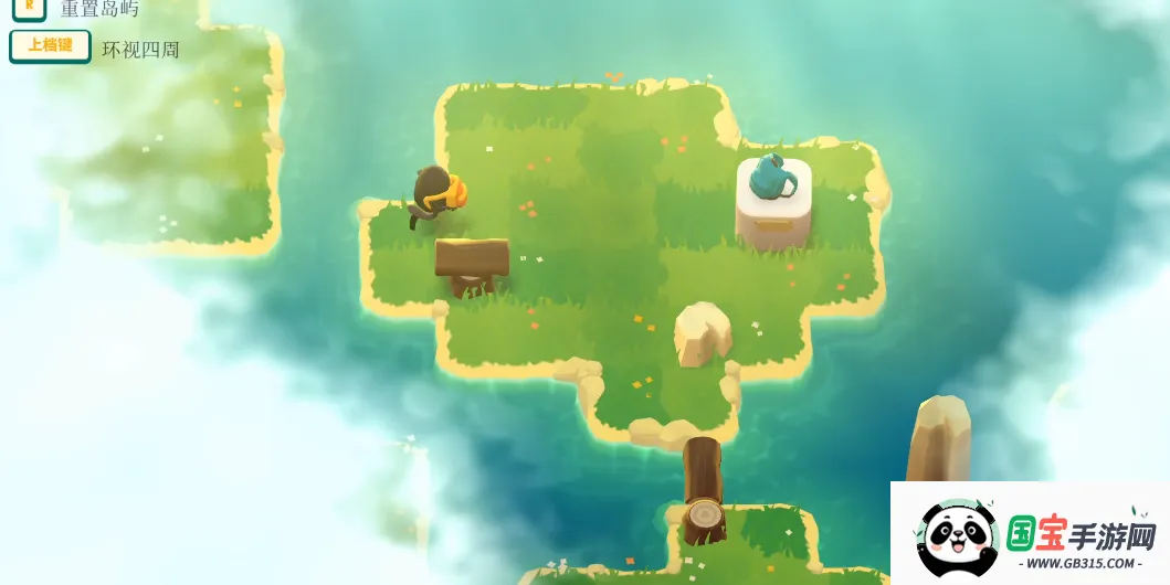 ����Զ��2026���ذ�װv1.2.1 �ٷ������ͼ1