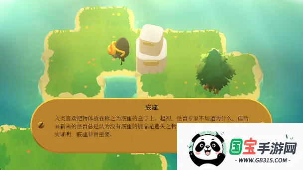 ����Զ��2026���ذ�װv1.2.1 �ٷ������ͼ3