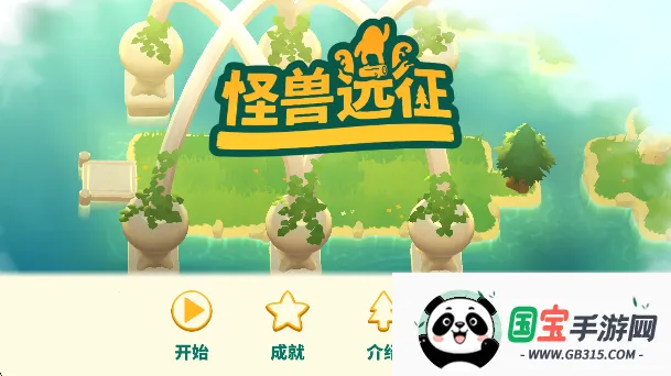 ����Զ��2026���ذ�װ