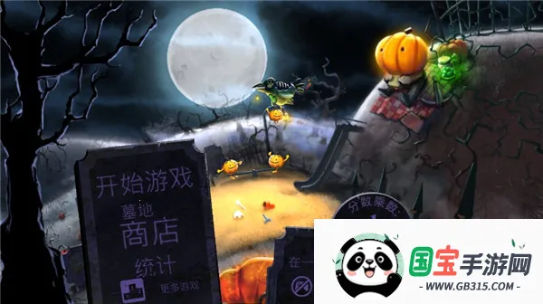 ��ս��ʬ��v1.17 �ֻ����ͼ4