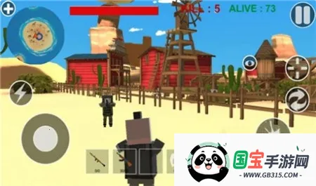 荒野枪战吃鸡v1.38.4 安卓版截图1