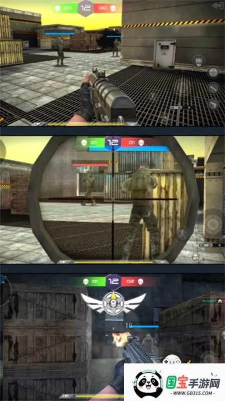 荒野枪战吃鸡 荒野枪战吃鸡